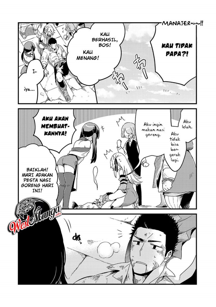 Welcome to Cheap Restaurant of Outcasts! (Tsuihousha Shokudou e Youkoso!)